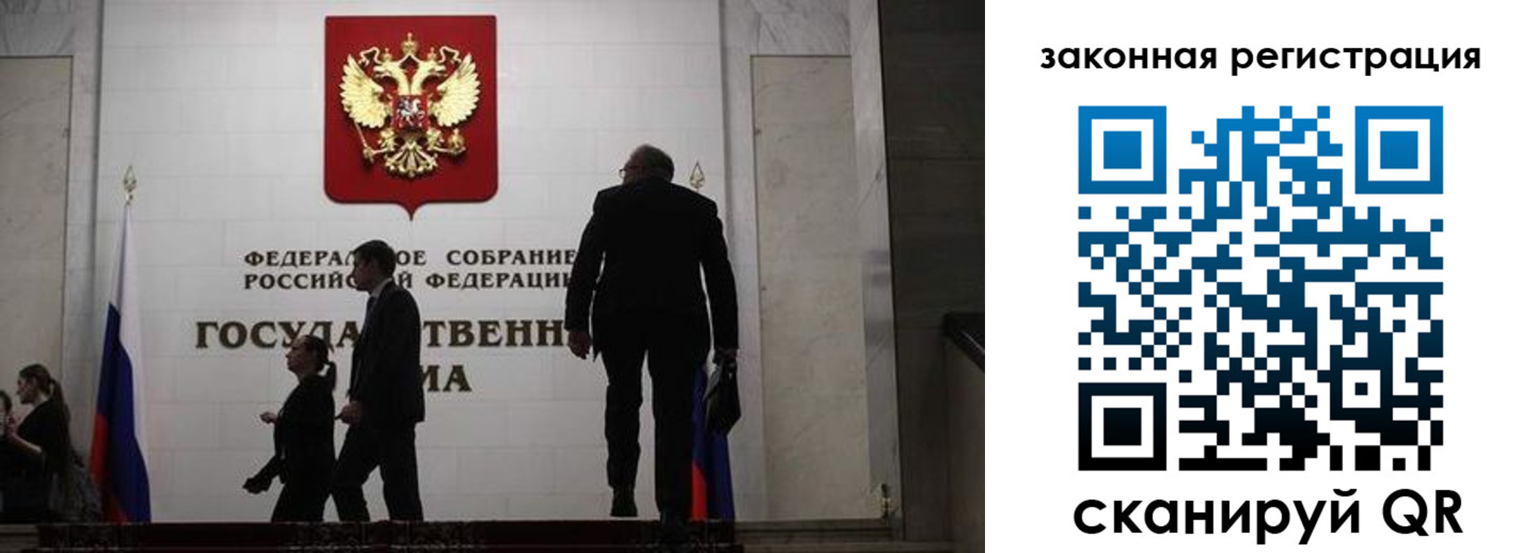 прописка иностранных граждан в Наволоках